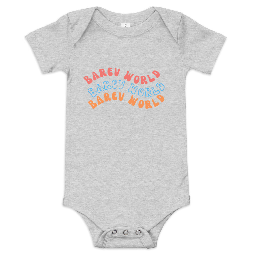 "Barev World" Baby Bodysuit - Black/White/Heather