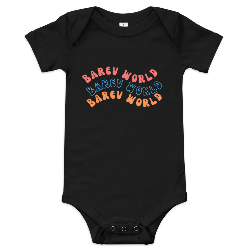 "Barev World" Baby Bodysuit - Black/White/Heather