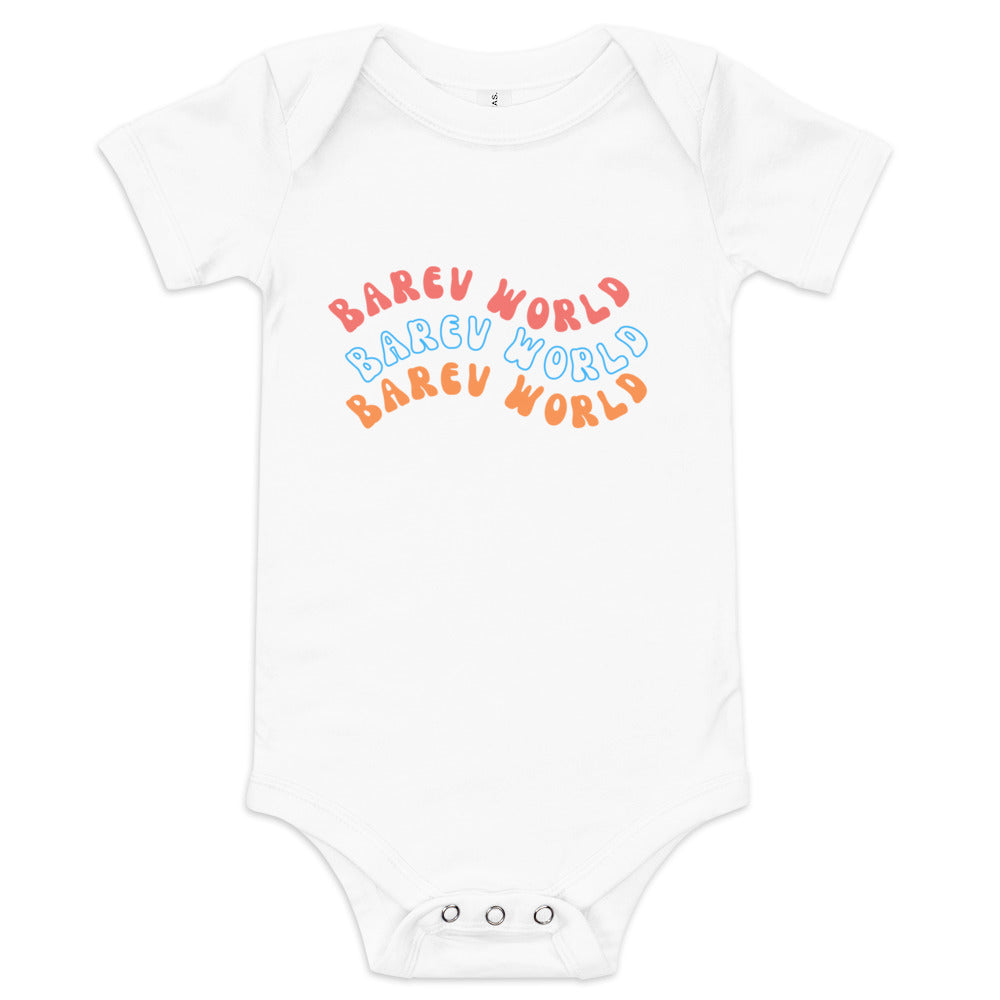 "Barev World" Baby Bodysuit - Black/White/Heather