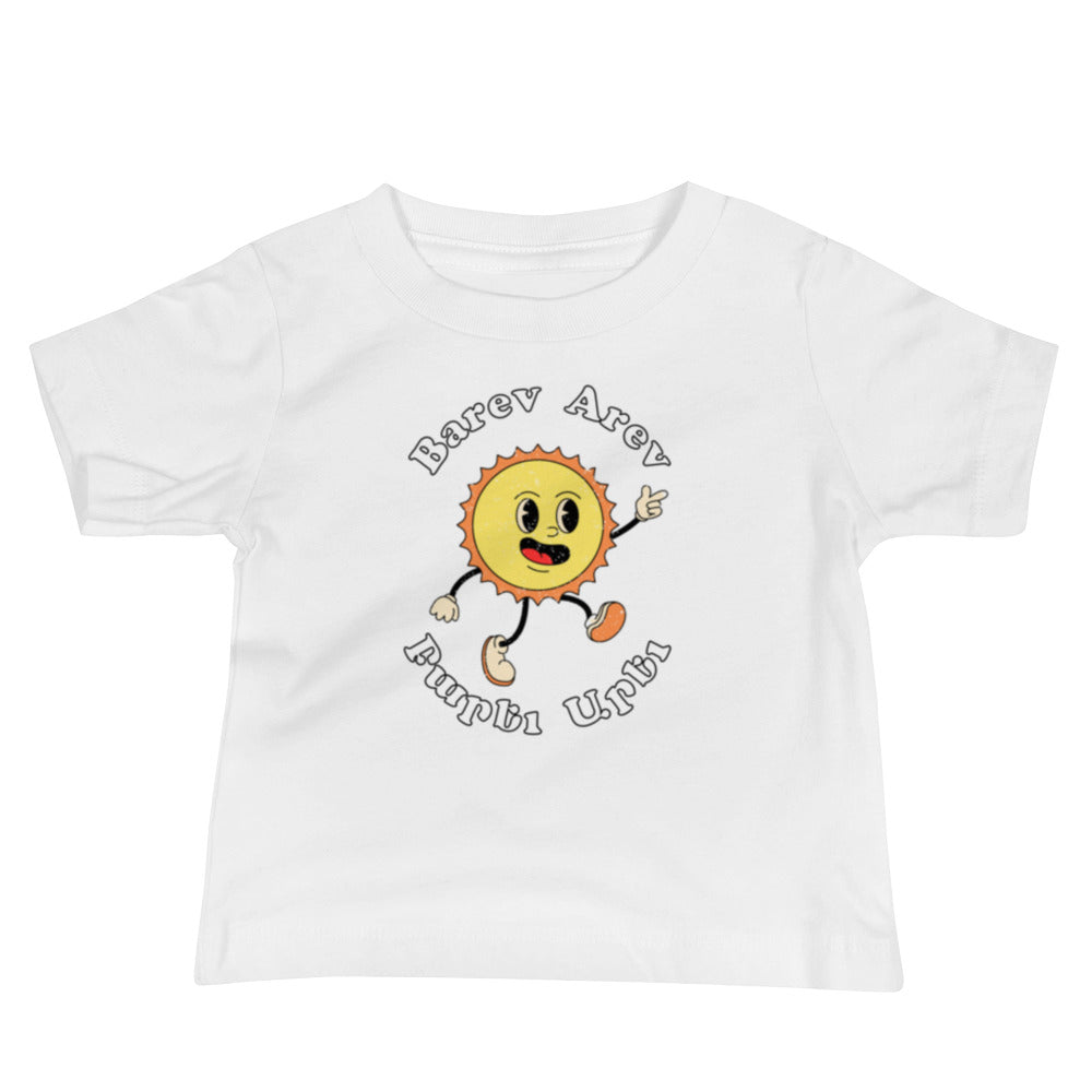 "Barev Arev" Baby Tee