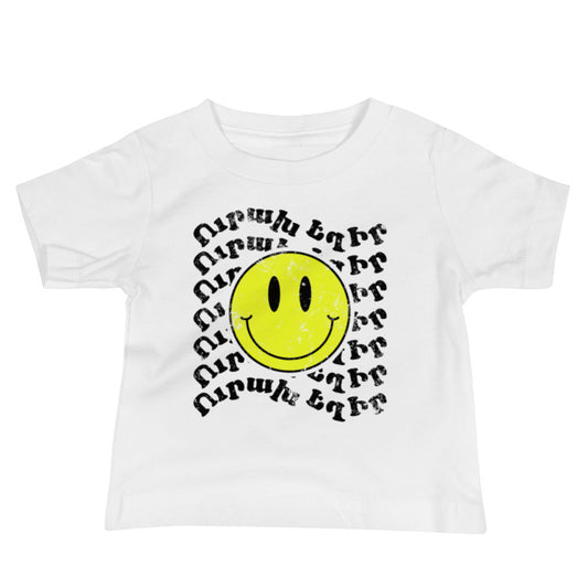 "Be Happy" Original Baby Tee