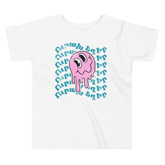 "Be Happy" Slime Smile Toddler Tee