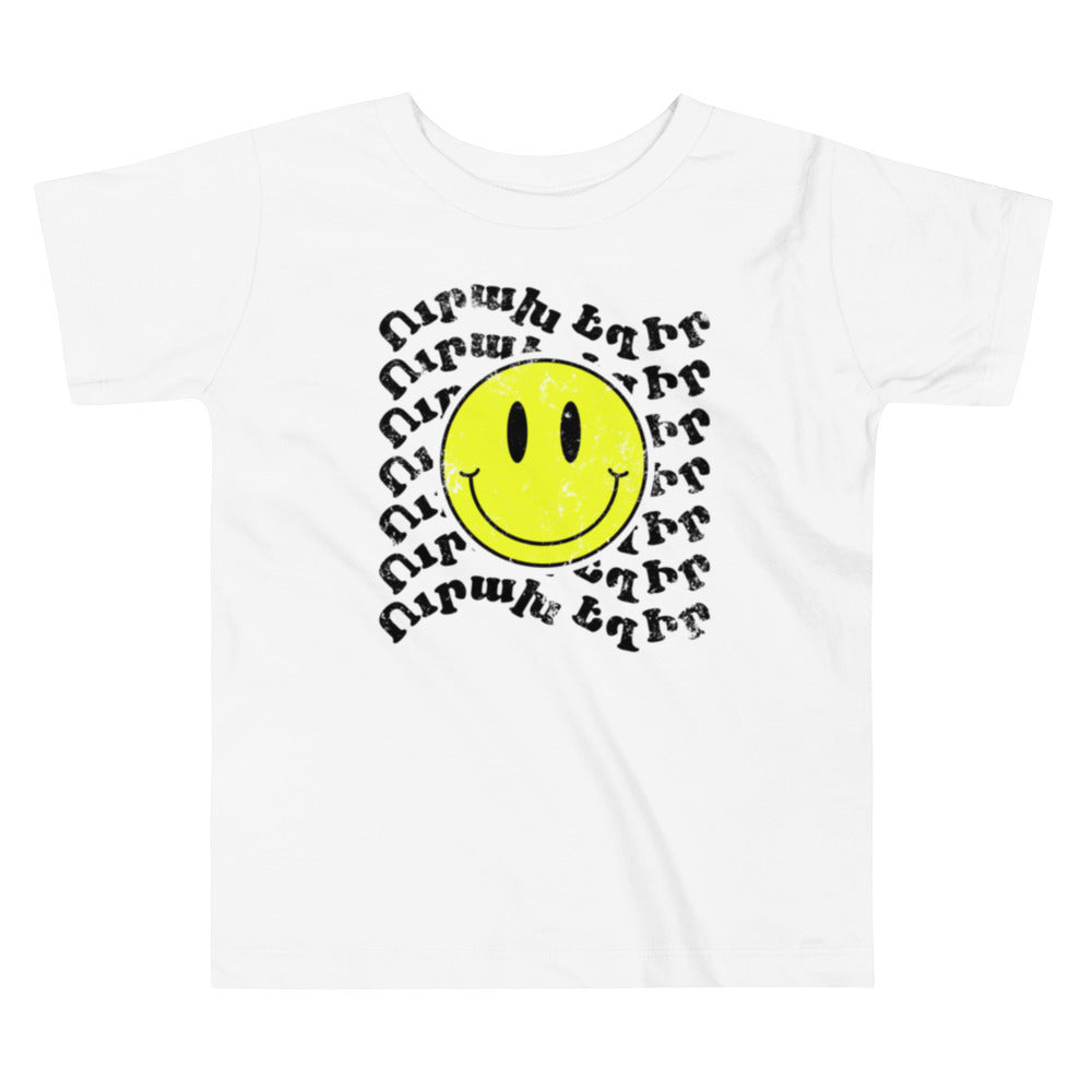 "Be Happy" Original Toddler Tee