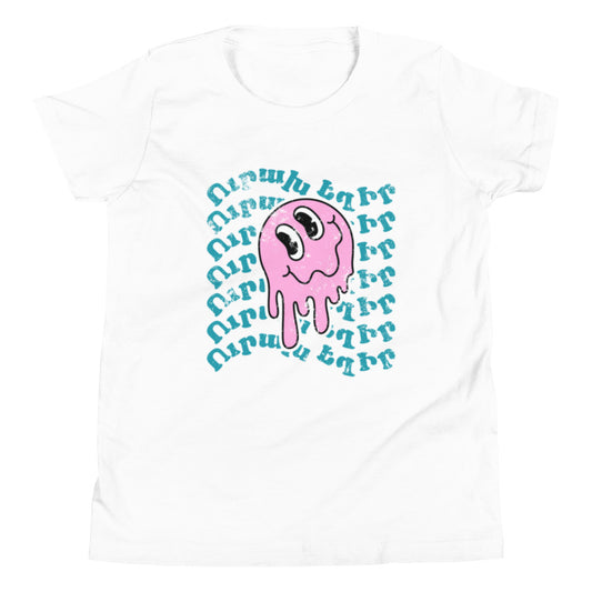 "Be Happy" Slime Smile Youth Tee