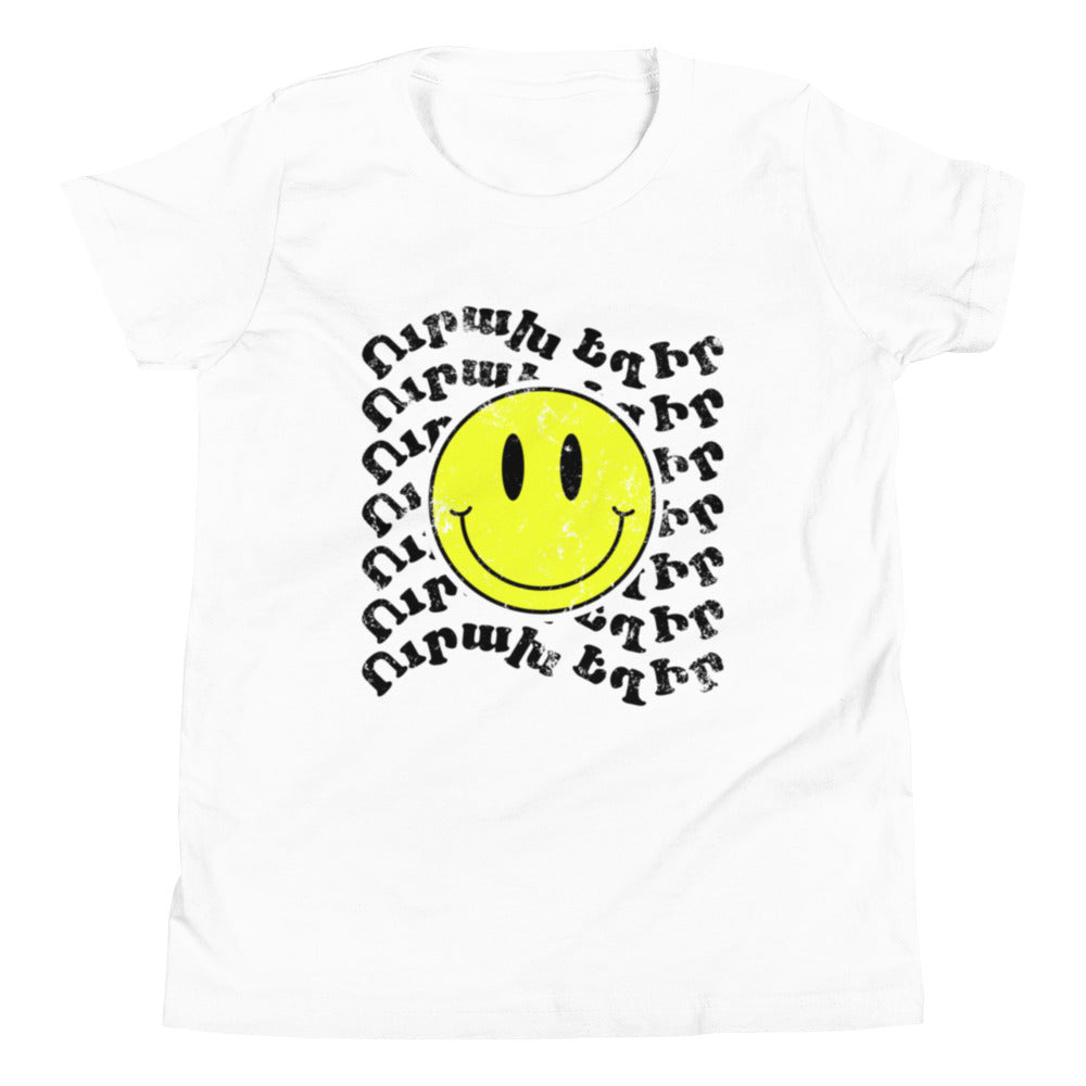 "Be Happy" Original Youth Tee