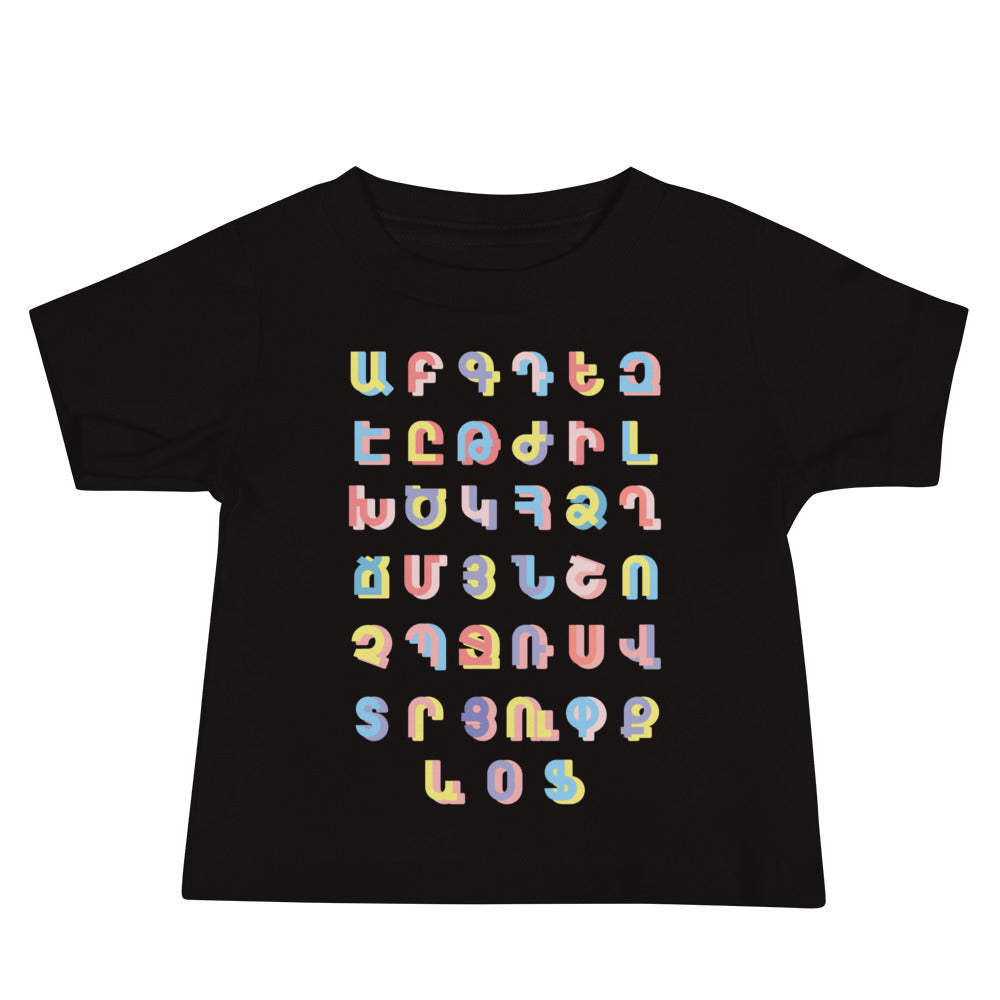 "Armenian Alphabet" Baby Tee -  Black/White