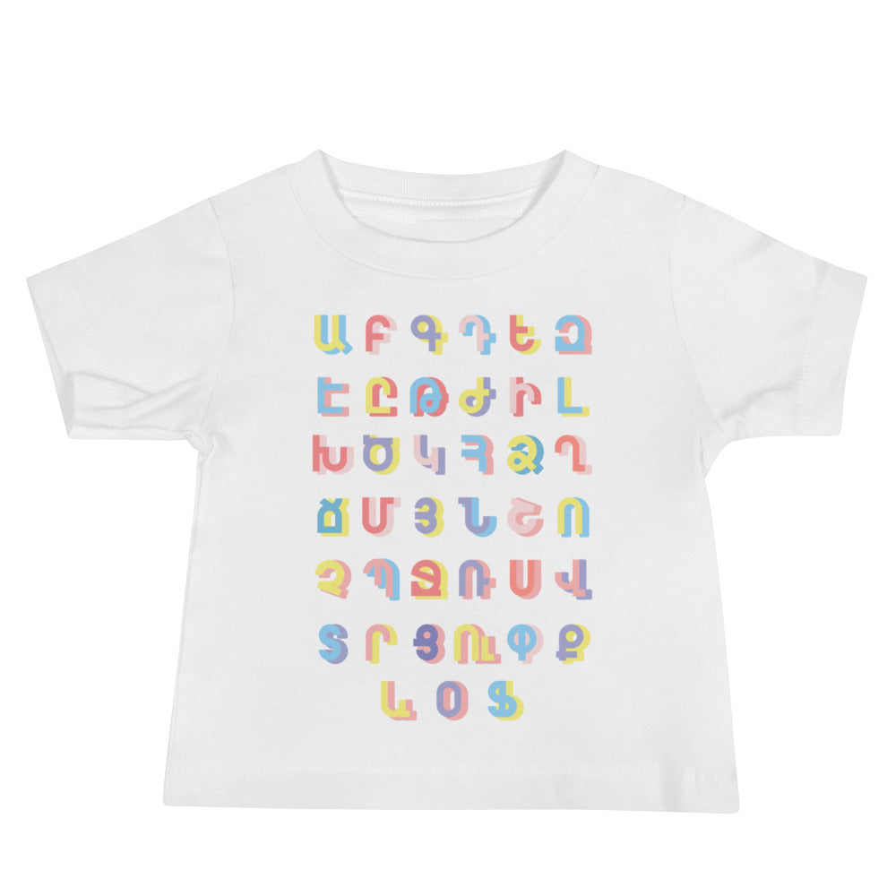 "Armenian Alphabet" Baby Tee -  Black/White