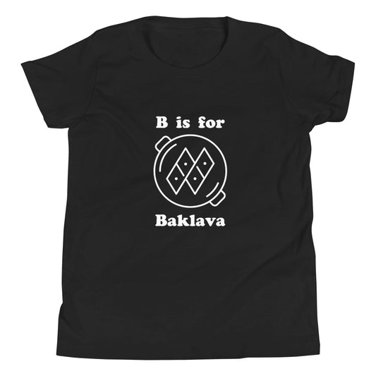 "B is For Baklava" Youth Tee