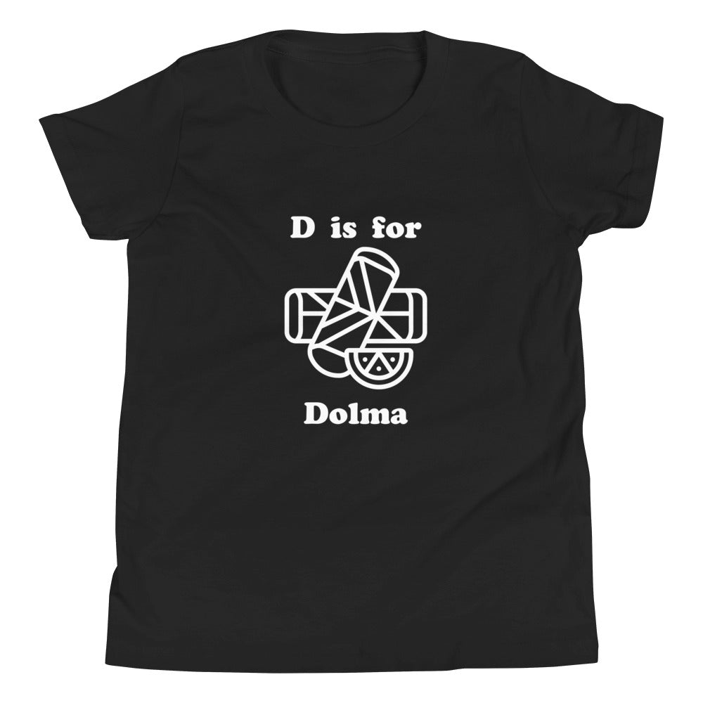 "D is For Dolma" Youth Tee