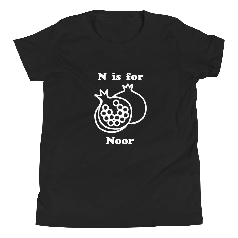 "N is for Noor" Youth Tee