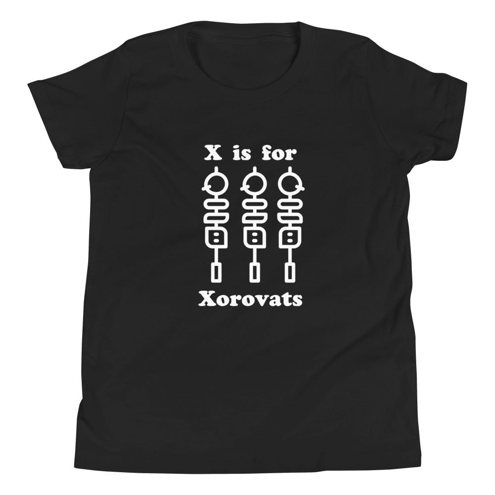 "X is For Xorovats" Youth Tee